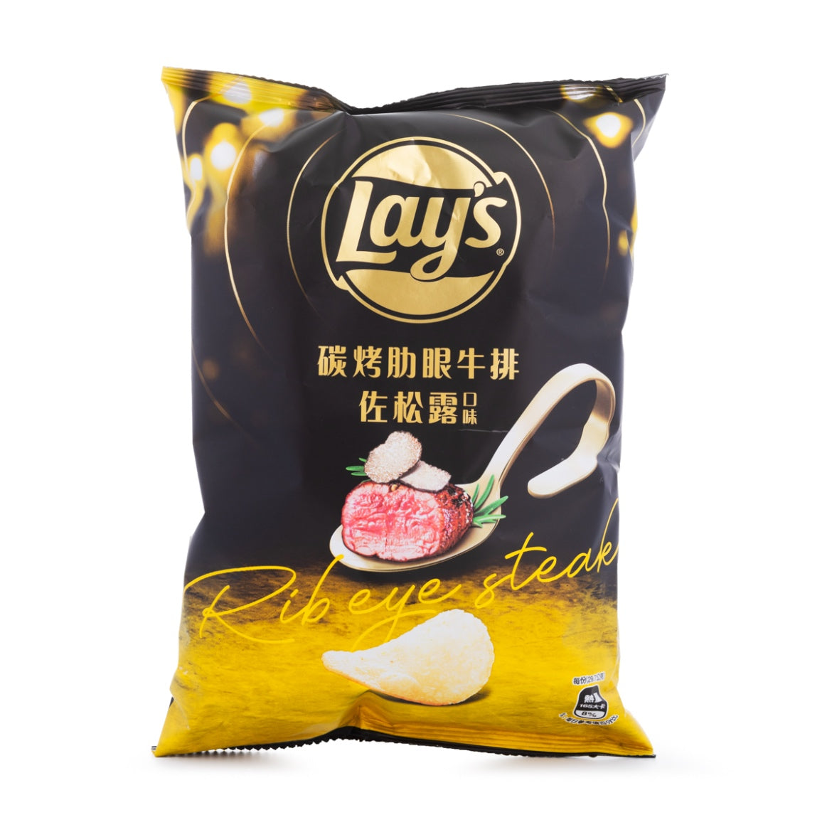 Lay’s Ribeye Truffle