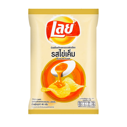 Lays Salted Egg