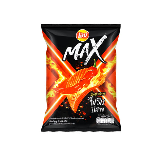 Lays MAX Ghost Pepper