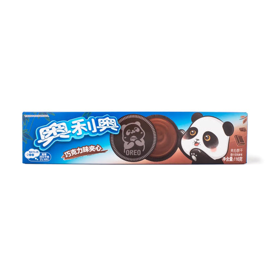 Oreo Panda Cookies
