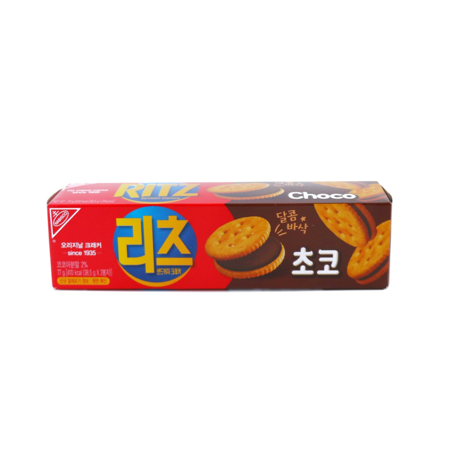 Korean Chocolate Ritz