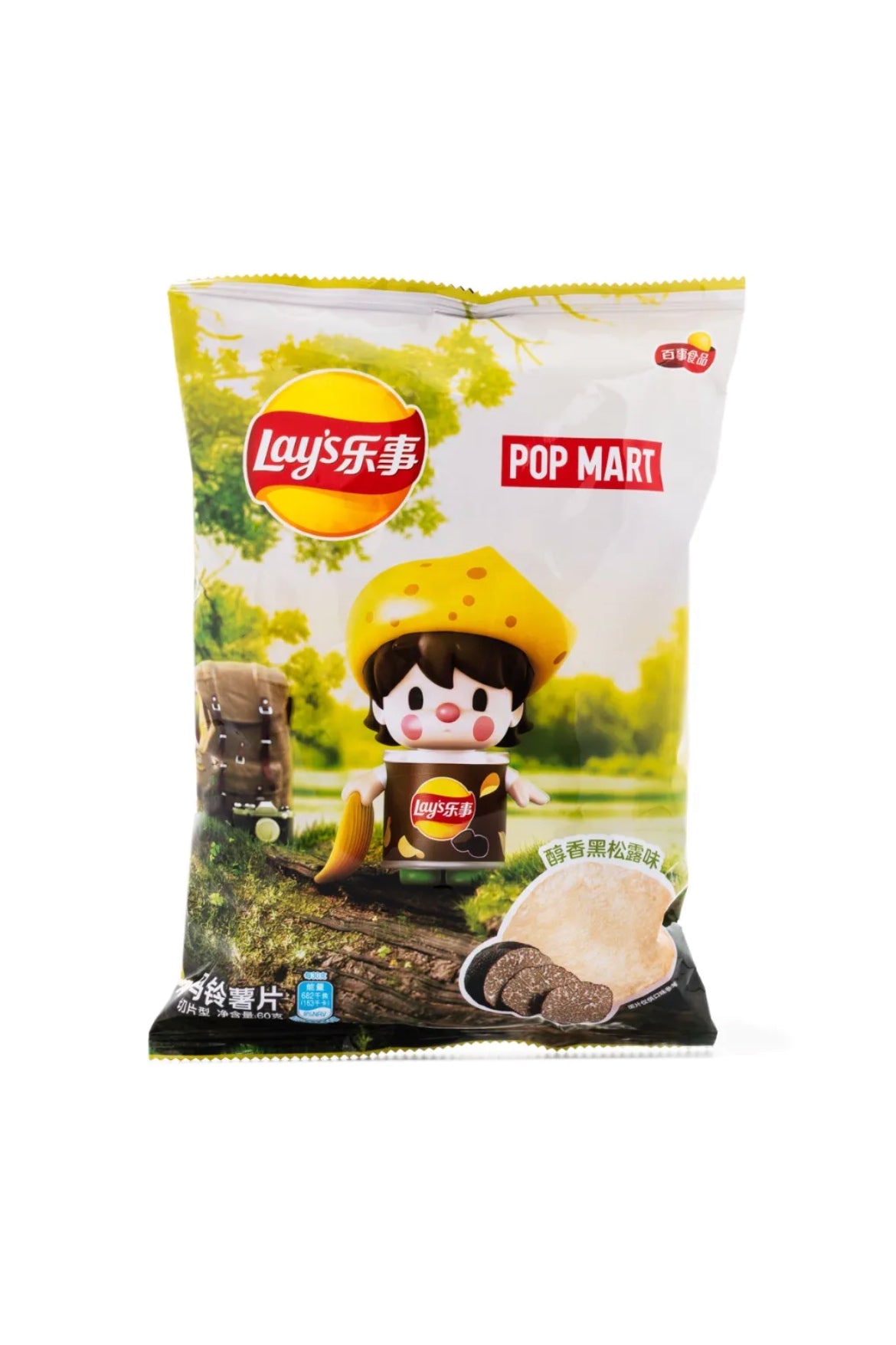 Lays Truffle Flavor