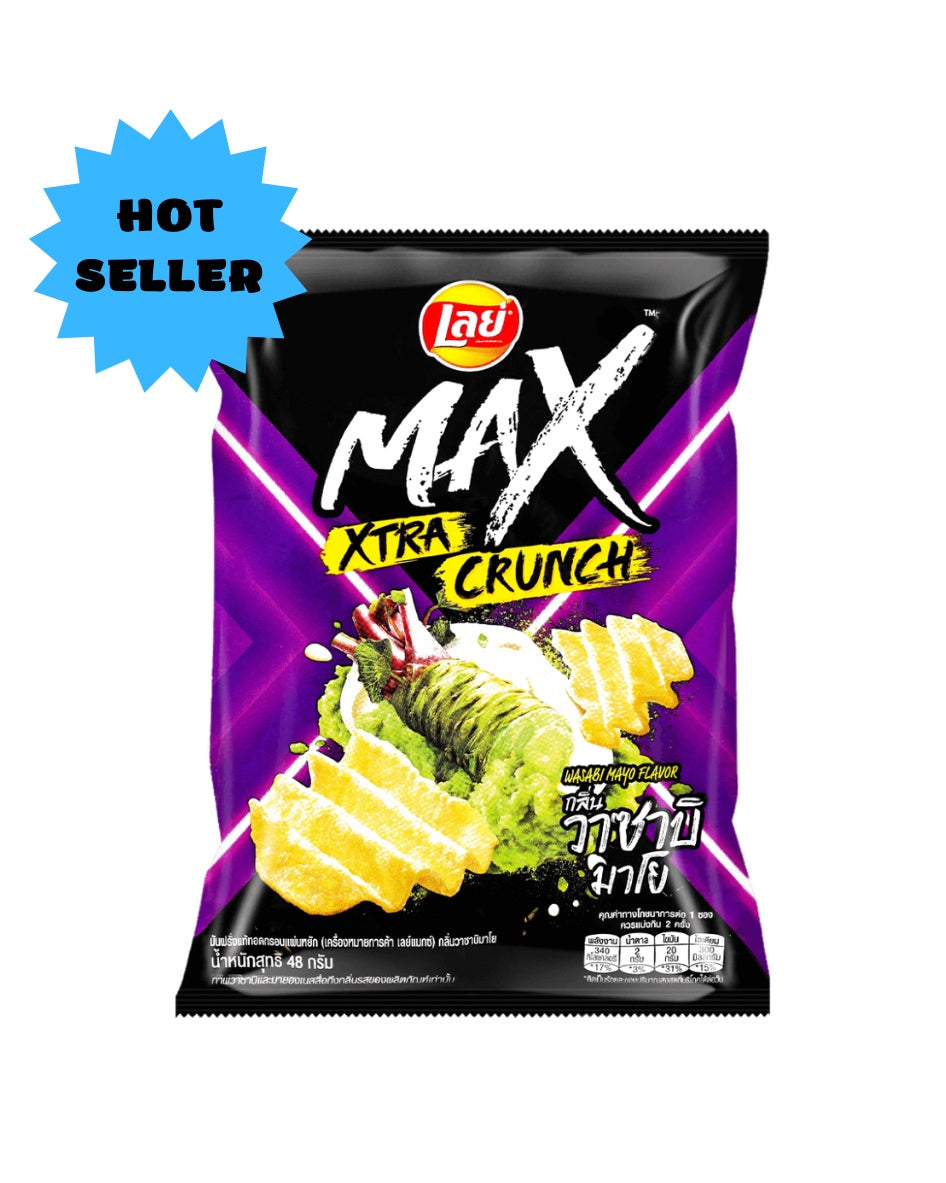 Lays Wasabi Mayo