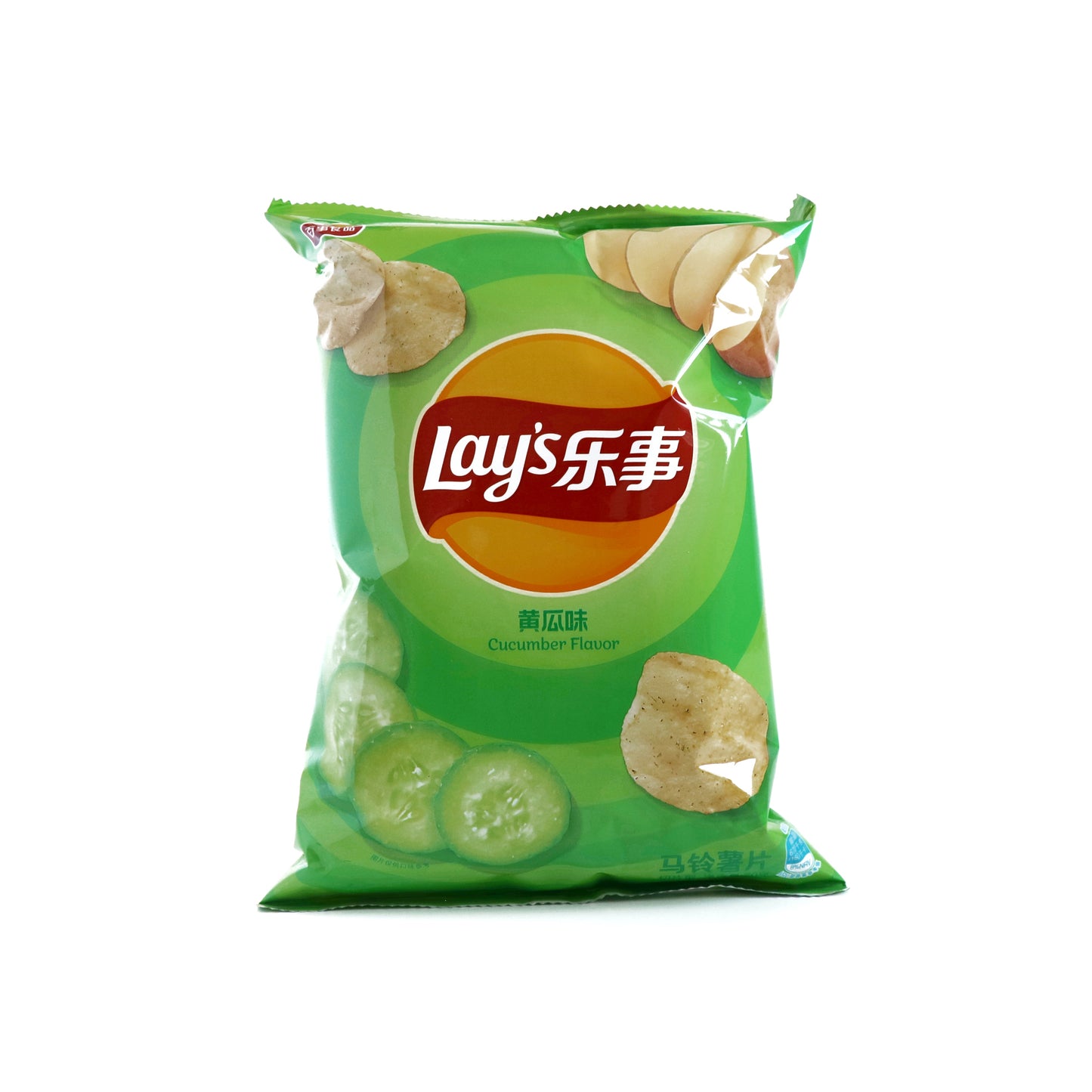 Lays Cucumber