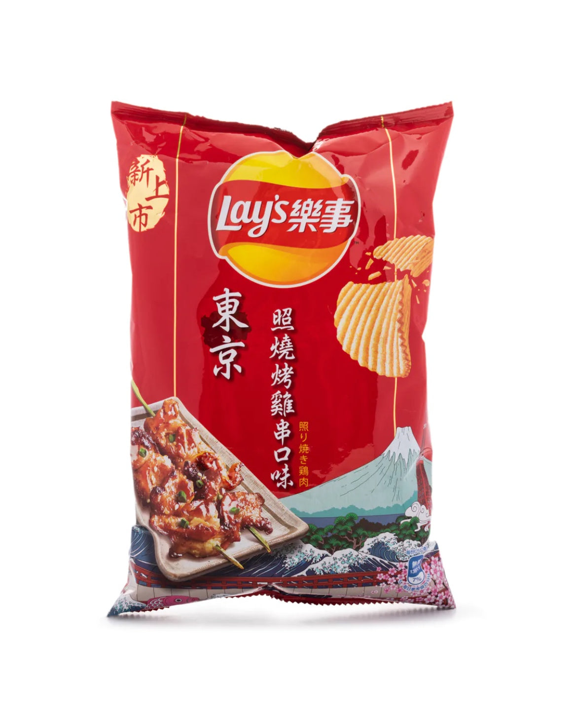 Lays Teriyaki Chicken